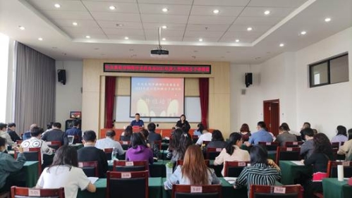 昆明市律师行业党委2021年度入党积极分子培训班正式开班