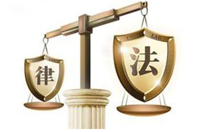 临沧百善律师：专项法律服务