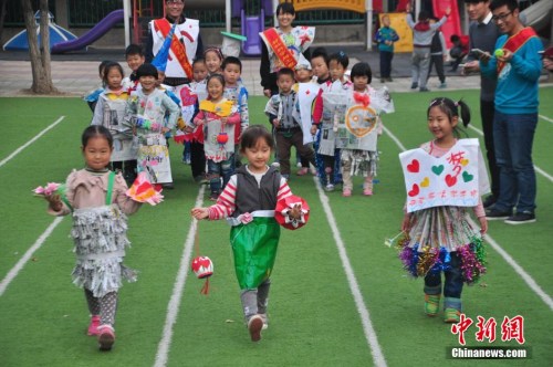 临沧官方发布幼儿园新规：禁体罚侮辱幼儿 杜绝小学化