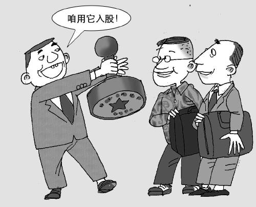 临沧检察官梳理发现：六种“潜规则”背后的真腐败（图）