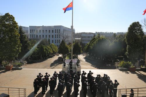 临沧昆明市强制隔离戒毒所举行庆祝中国人民警察节系列活动