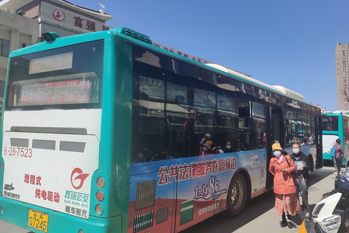 临沧“法律援助”搭乘公交走遍昆明大街小巷